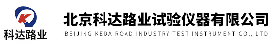 北京快猫成人短视频路业试验仪器有限公司